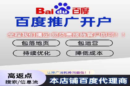 案例解析：SEM主管成功案例