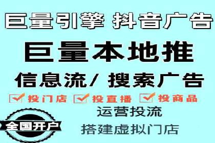 百度竞价代运营案例：汽车行业营销新思路